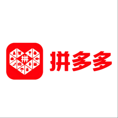  维西拼多多云仓一件代发，拼多多电子面单快递仓储代发