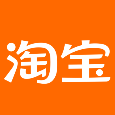 维西淘宝云仓一件代发，淘宝菜鸟电子面单快递仓储代发