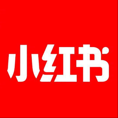  维西小红书云仓一件代发，小红书电子面单快递仓储代发