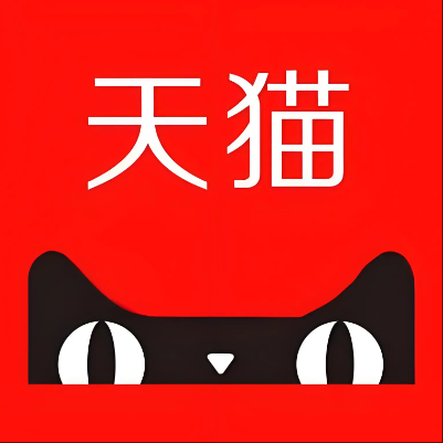 维西天猫云仓一件代发，天猫电子面单快递仓储代发