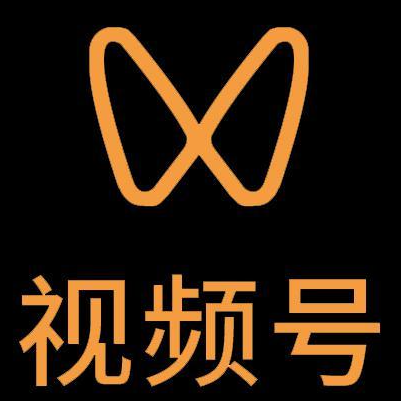 维西微信视频号多云仓一件代发，微信视频号电子面单快递仓储代发